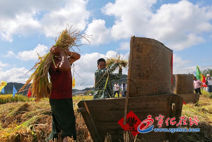 乡村振兴再出发 | 宁化举办2023年中国农民丰收节暨河龙贡米丰收祭活动